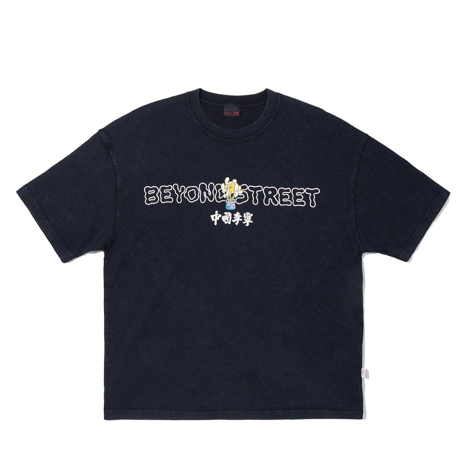 

LiNing Футболка Sam Taylor мужская black, Черный, LiNing Футболка Sam Taylor мужская black