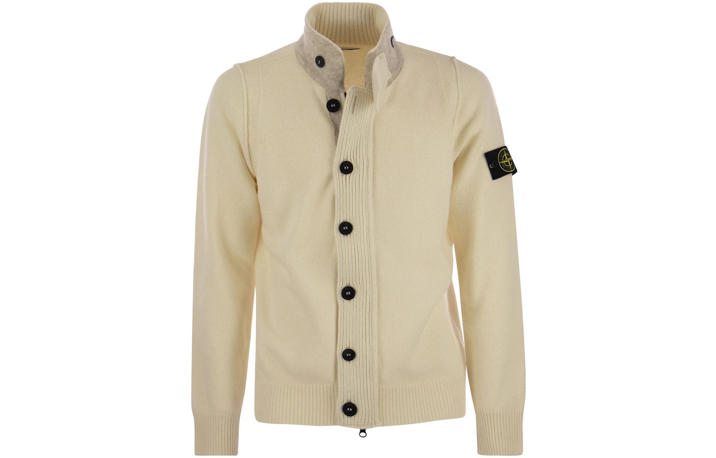 

Кардиган мужской Stone Island, бежевый