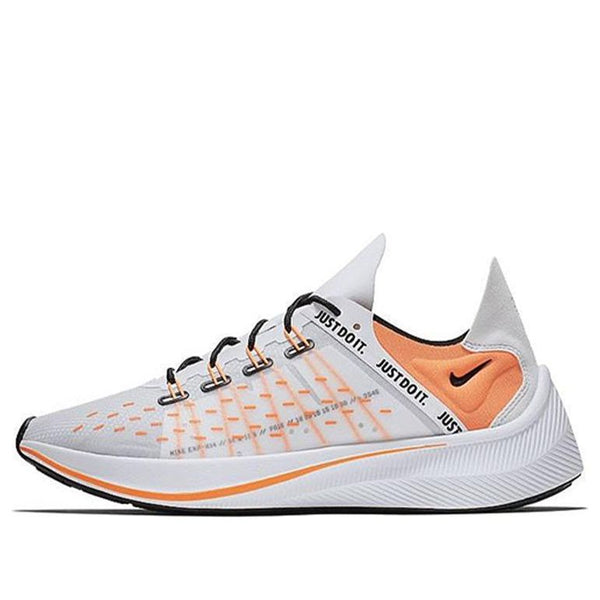 

Кроссовки exp x14 se Nike, белый