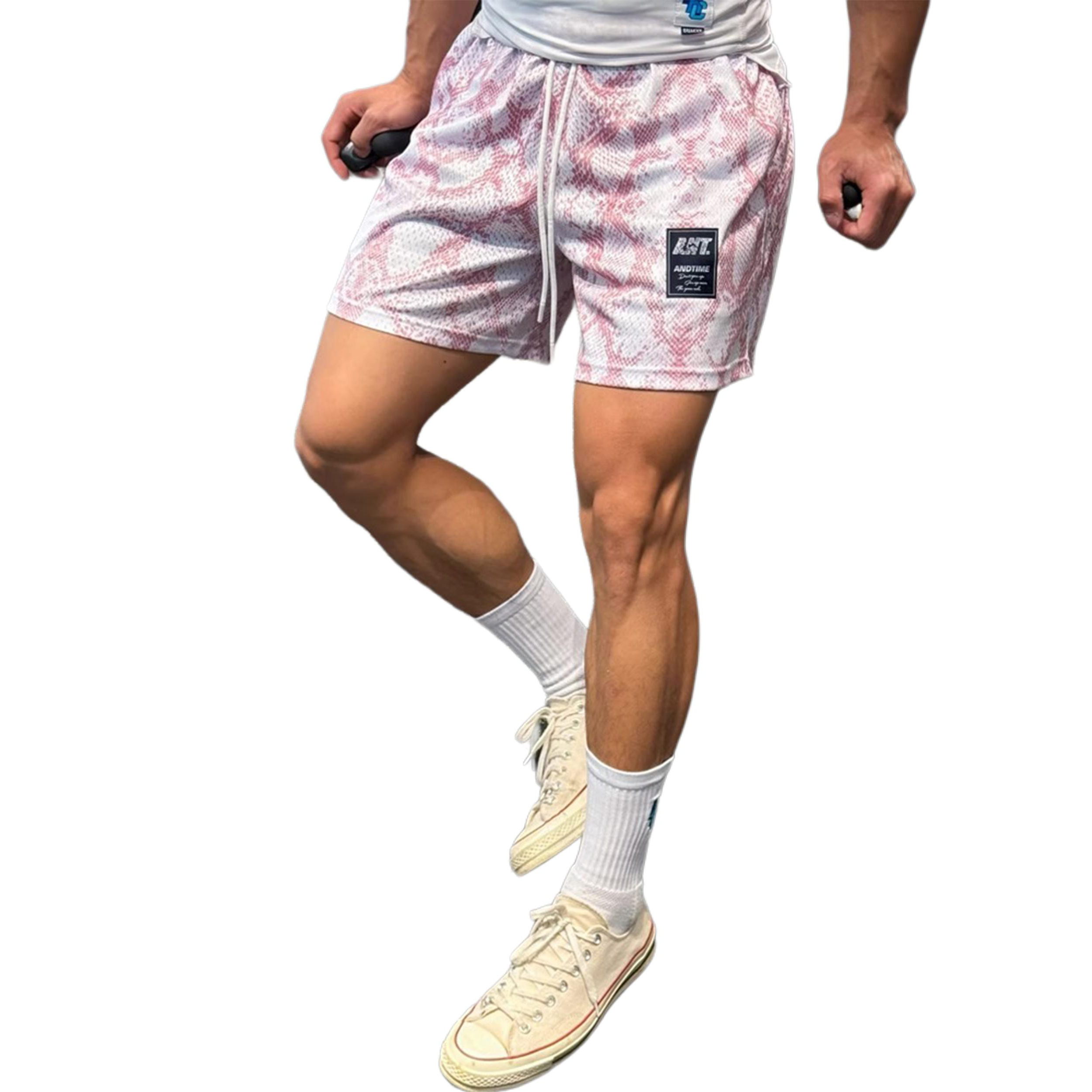 

Шорты для баскетбола Unisex ZIAREL, розовый