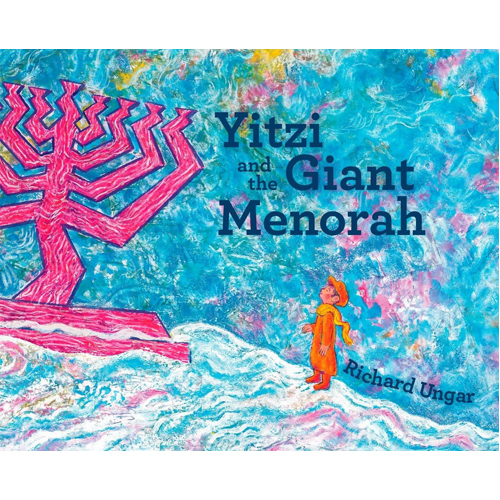 

Книга Shout Out For The Fitzgerald-Trouts – Hb