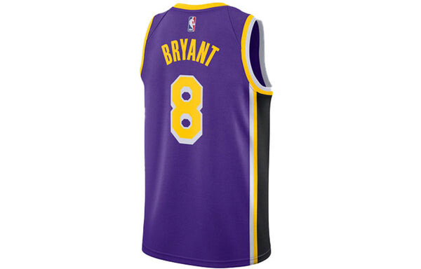Майка Nike NBA lakers No. 8 Kobe Fan Edition SW Away Jersey Purple, фиолетовый — фото 2