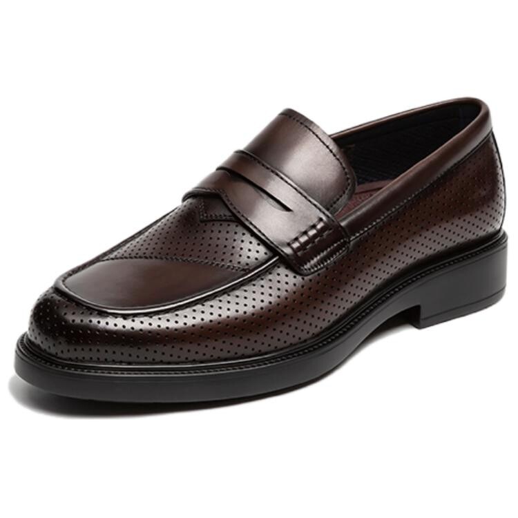 

Туфли мужские низкие Satchi, цвет Coffee