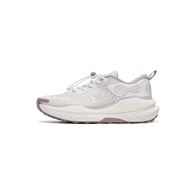 Комплексное обучение Under Armour, Purple