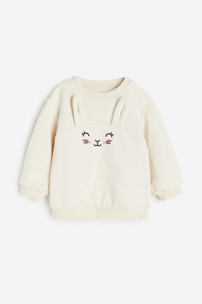 

Хлопковая толстовка H&M, бежевый