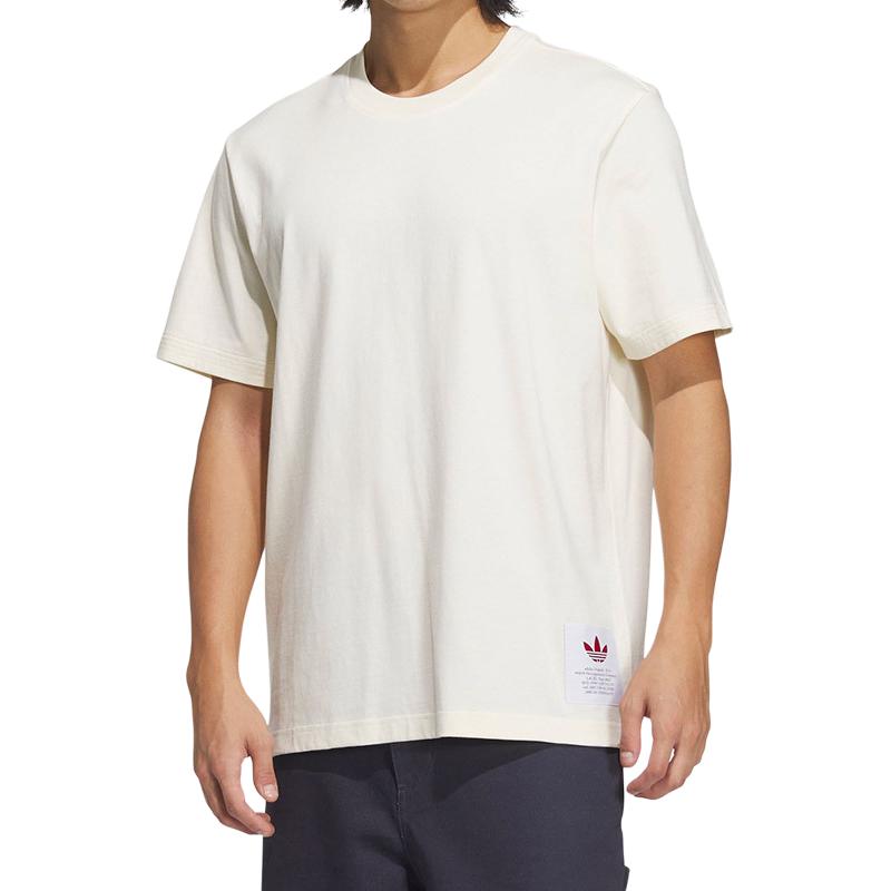 Adidas Originals Футболка мужская white — фото 4