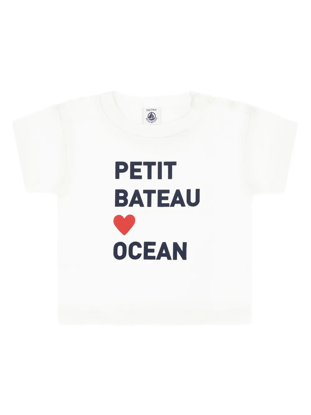 

Футболка с короткими рукавами Petit Bateau, белый