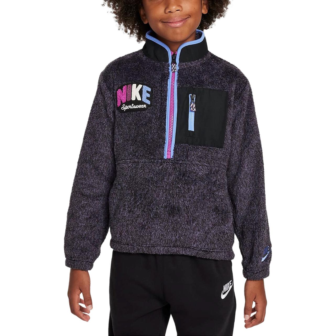 

Nike Детская верхняя спортивная одежда Powder Play Black для детей от 3 до 7 лет