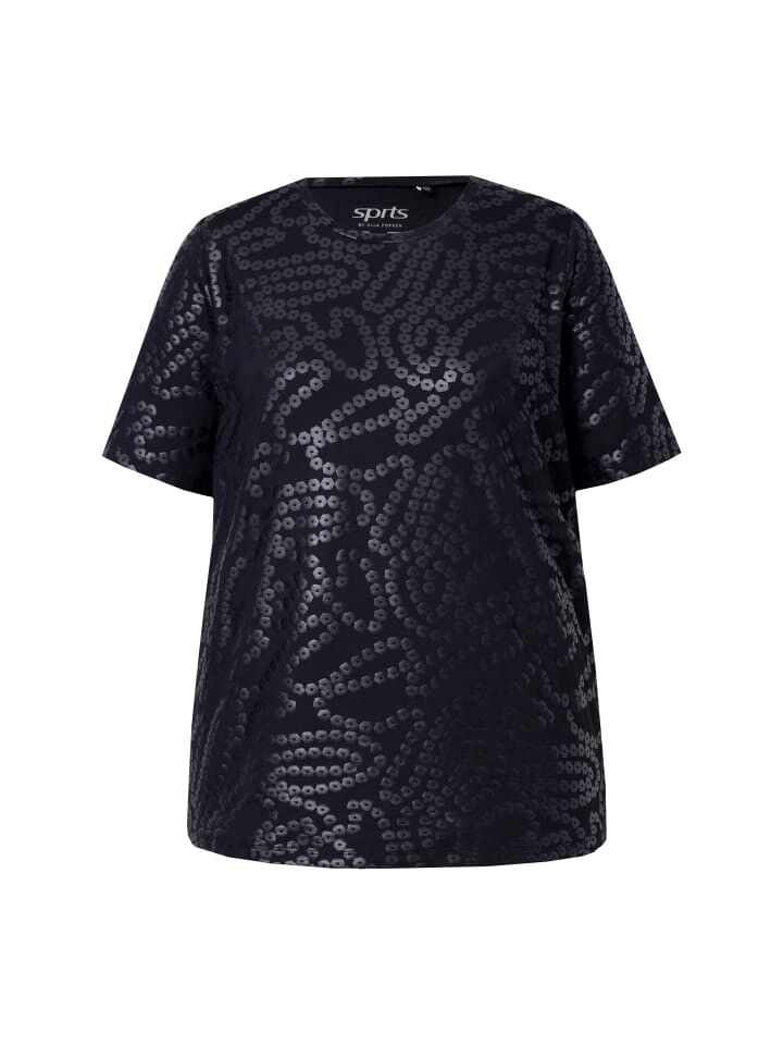 

Футболка Ulla Popken Shirt, черный