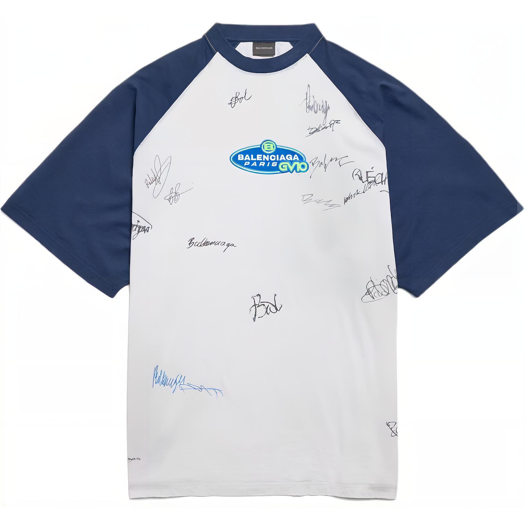 

Футболка Banana с рукавом реглан Balenciaga, белый