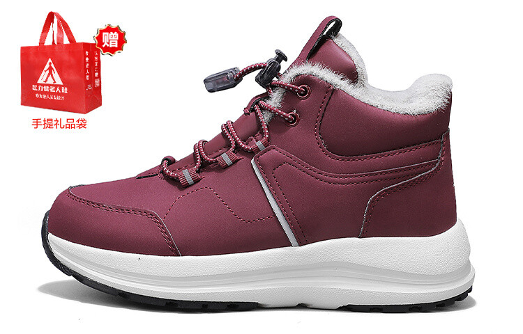 

Кроссовки ZULIZ Lifestyle Shoes Unisex Mid-top, серый