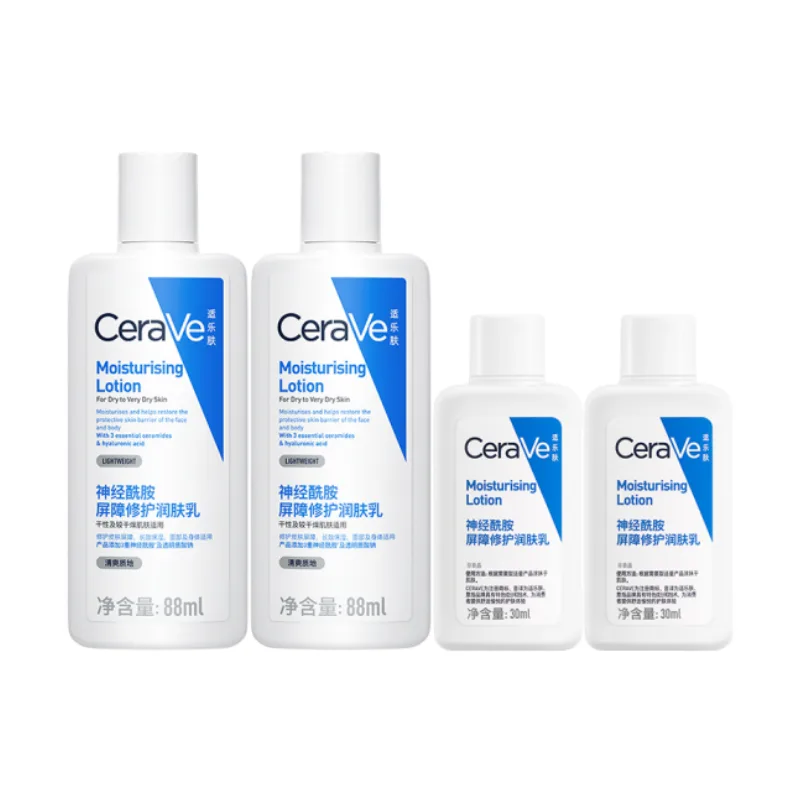 CeraVe Крем для тела Ceramide C Emulsion Trial Size, восстанавливающий барьер, успокаивающий и увлажняющий, 88 мл, C Lotion 88ml*2+C Lotion 30ml*2