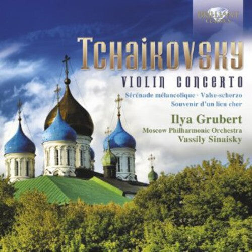 

CD диск Tchaikovsky / Grubert / Moscow Philharmonic Orch: Violin Concerto