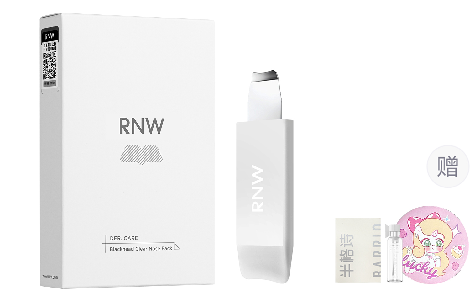

RNW Очищающие и увлажняющие патчи для удаления черных точек с носа для борьбы с акне