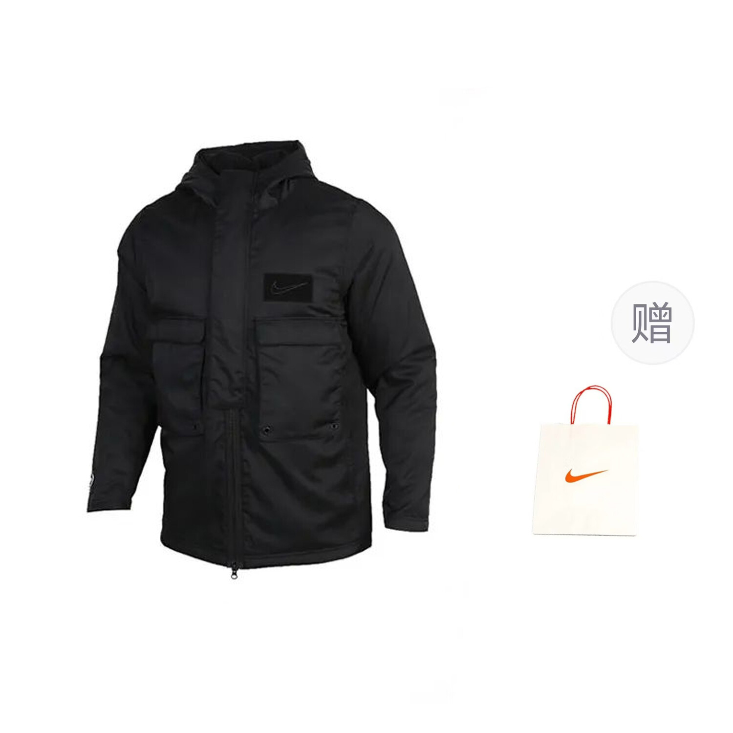 

Куртка мужская черный + подарочный пакет Nike
