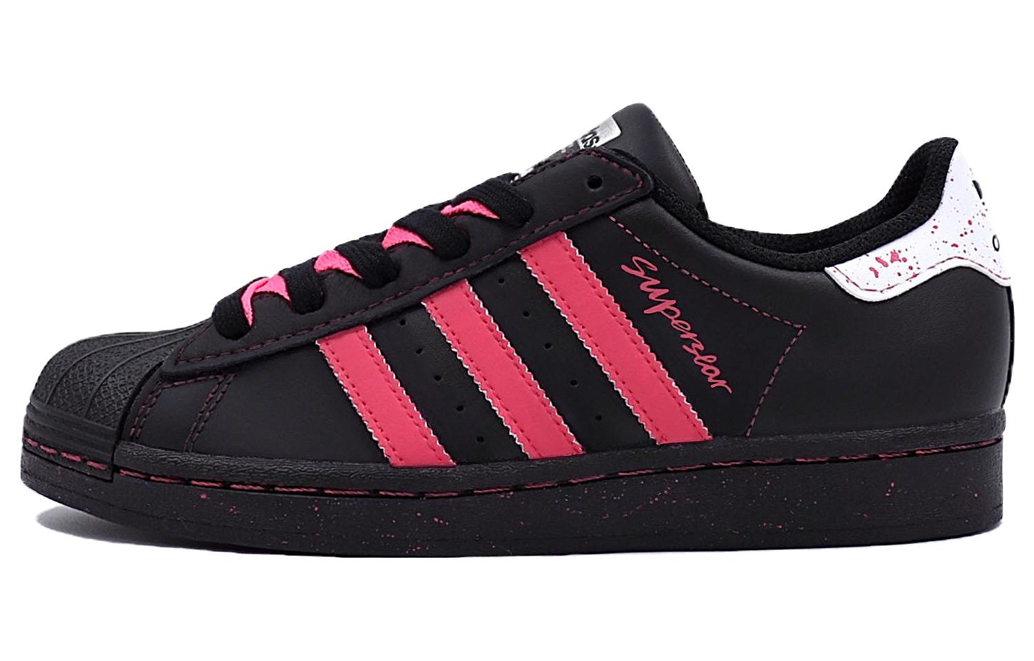 

Adidas originals Superstar Обувь для скейтбординга унисекс, Fuchsia