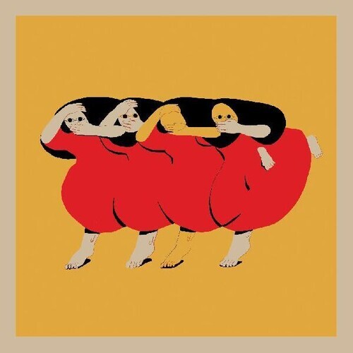 

CD диск Future Islands: People Who Aren't There Anymore