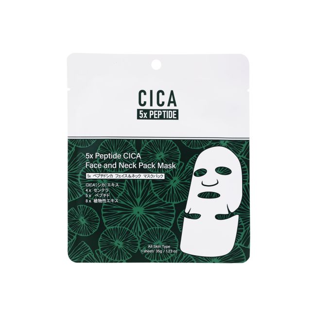 

Cica 5x Пептидная маска для лица и шеи Mitomo, 32 гр