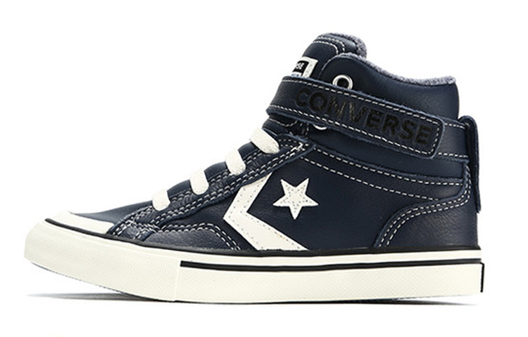 

Детские кроссовки Converse для скейтбординга GS