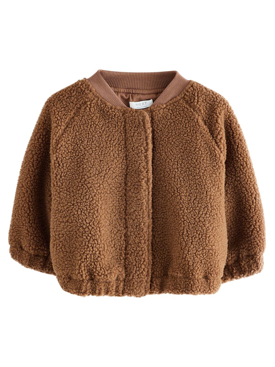 

Куртка межсезонная Next, коричневый