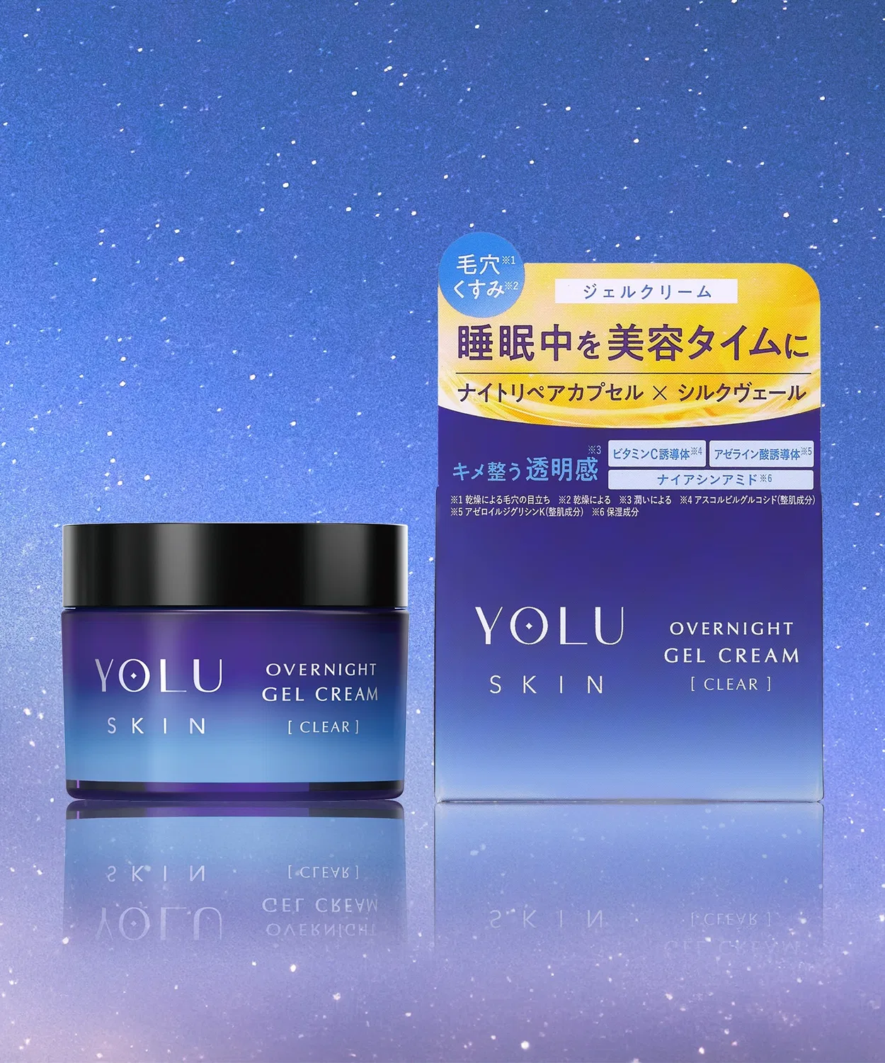 Ночной крем YOLU SKIN овернайт гель-крем прозрачный