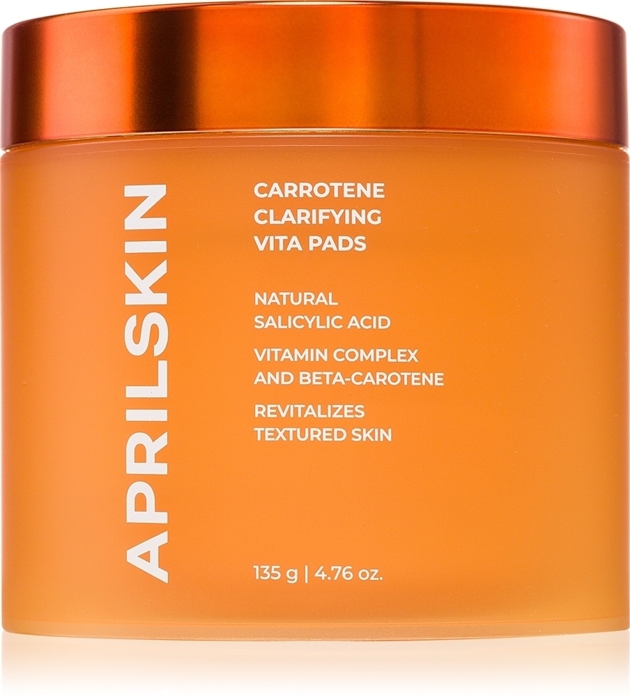 

Очищающие витаминные диски с карротином для жирной, склонной к акне кожи Aprilskin, 60 шт