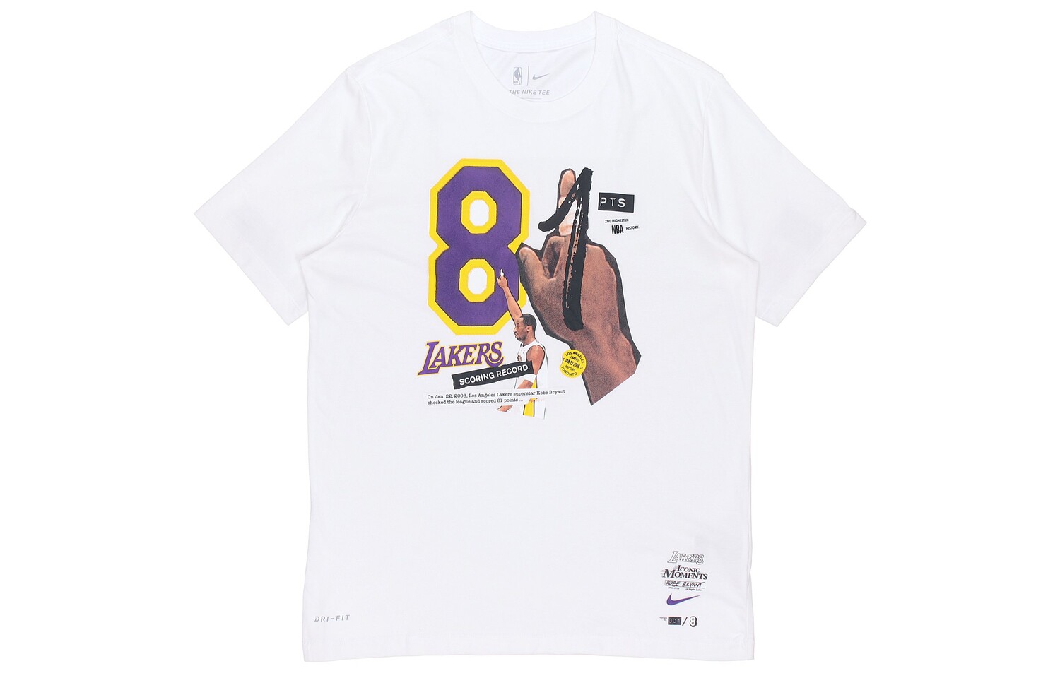 

Футболка мужская белая Nike, белый