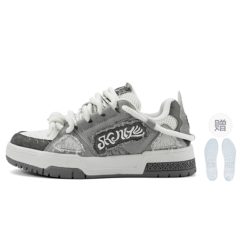 

Скользоустойчивые амортизирующие, износостойкие, дышащие, увеличивающие рост низкие скейтерские кроссовки унисекс SK.TRIP, phantom серый (comes with full-length floating air cushion)