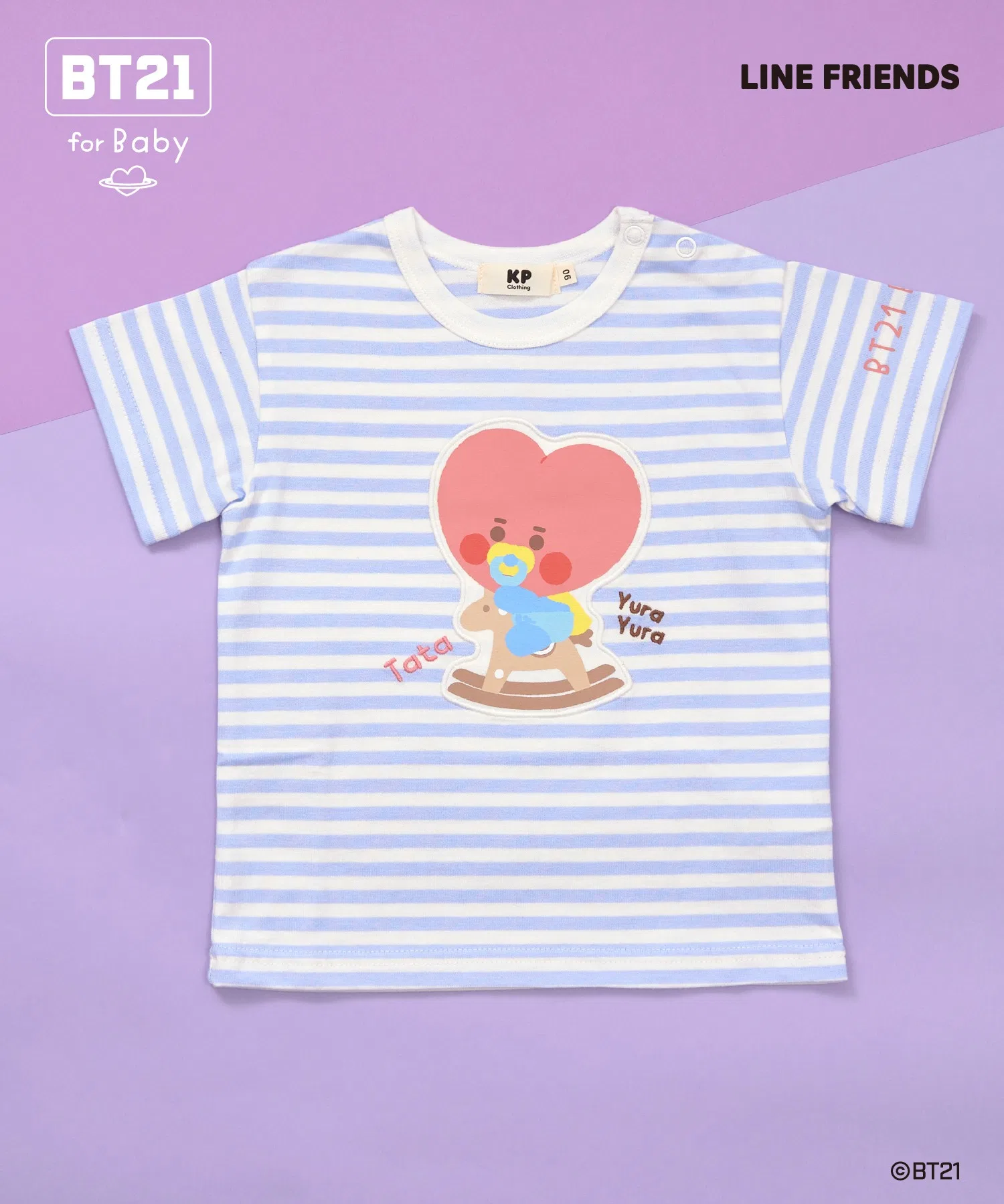 Детская футболка BT21 с аппликацией и полосками KP синяя