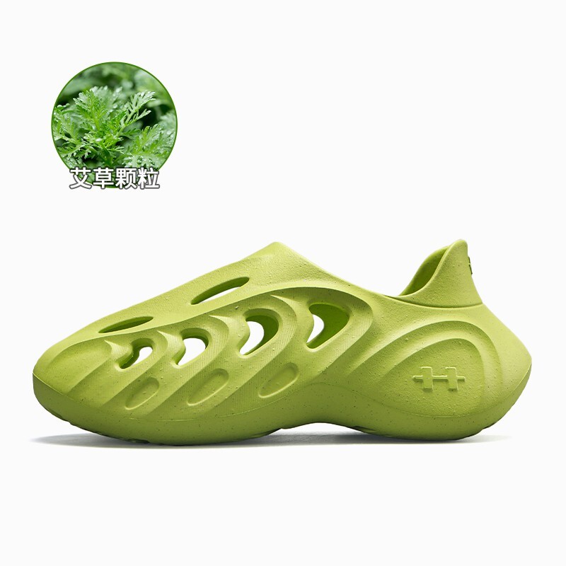 

Сабо серии Natural Grass унисекс Caot, зеленый