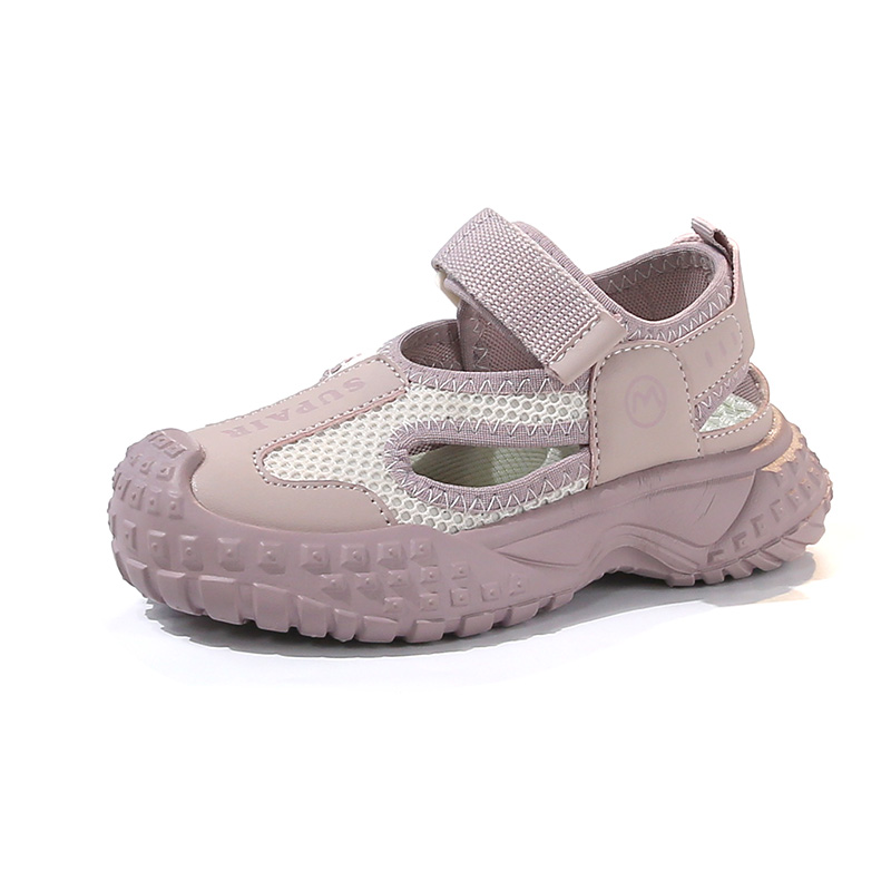 

Дышащие низкие детские повседневные кроссовки Kids' SHIBU, фиолетовый