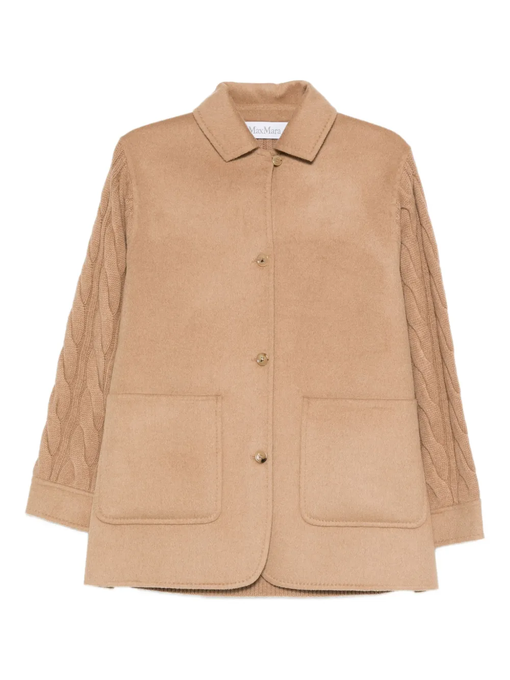 

Куртка из такко MAX MARA, нейтральный