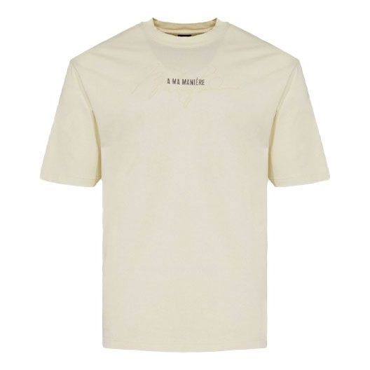

Футболка Air Jordan x A Ma Maniere T-Shirt Asia Sizing 'Natural', бежевый
