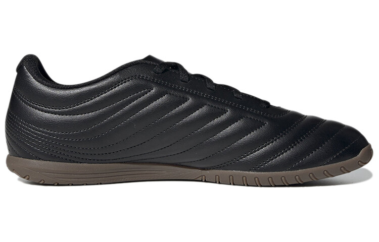 

Adidas Copa Футбольная обувь Мужчины