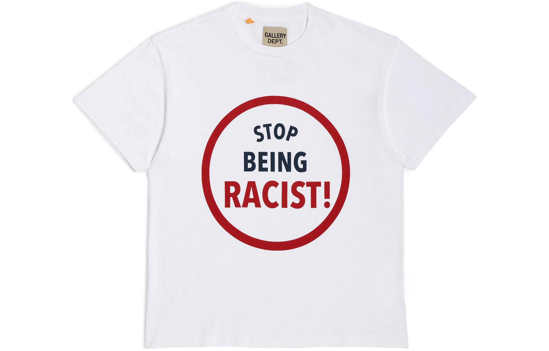 

Футболка Stop Being Racist Gallery Dept., белый