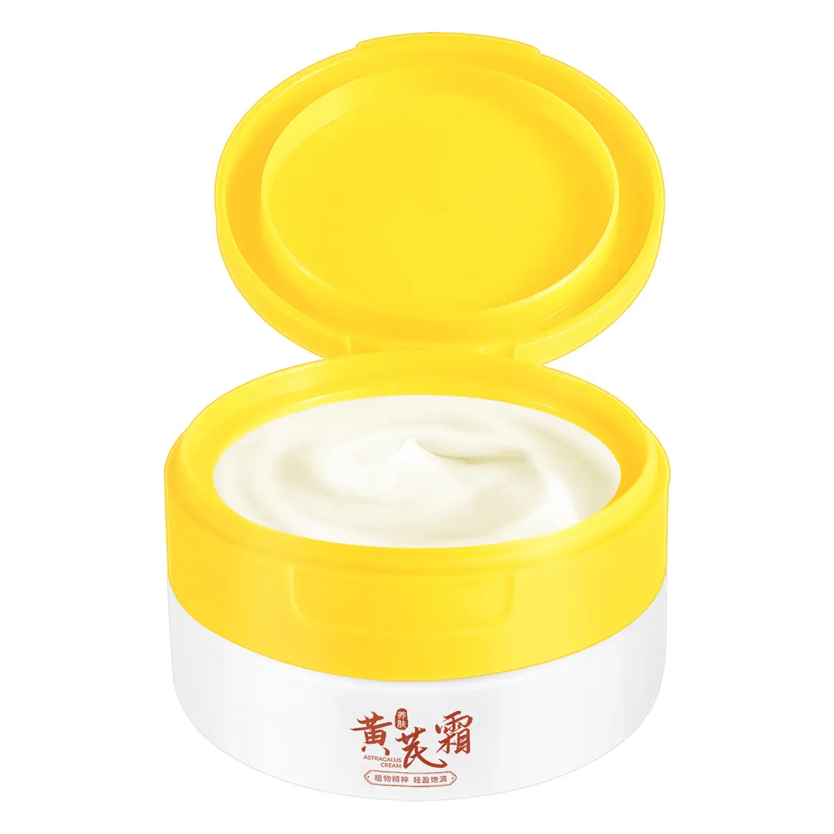 

Крем для лица Astragalus осветляющий увлажняющий и питательный 70g TWG