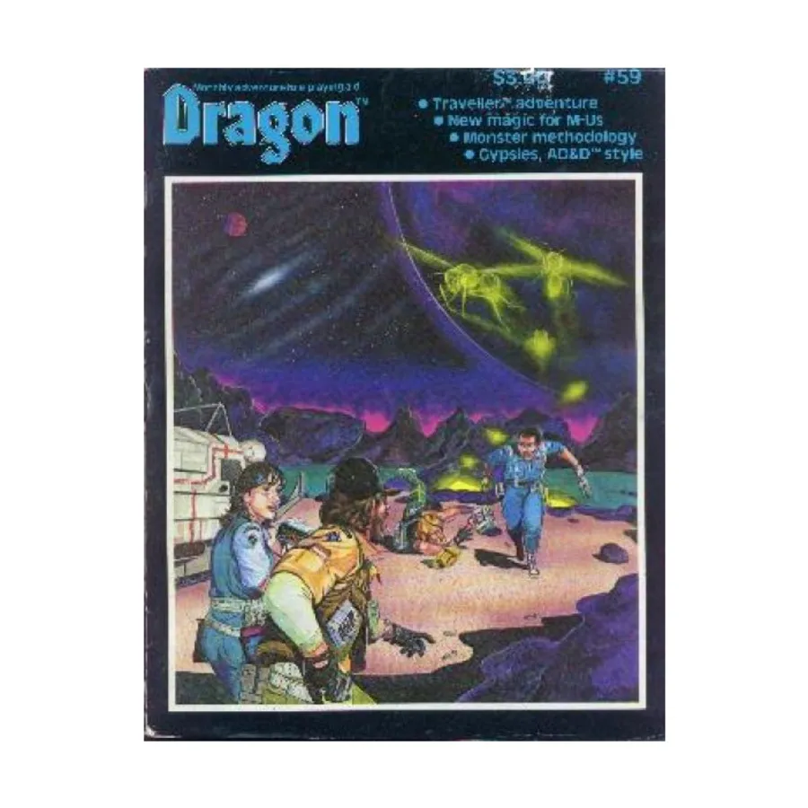 

Журнал #59 "Exonidas Spaceport Traveller Adventure", Dragon Magazine #051 - #100