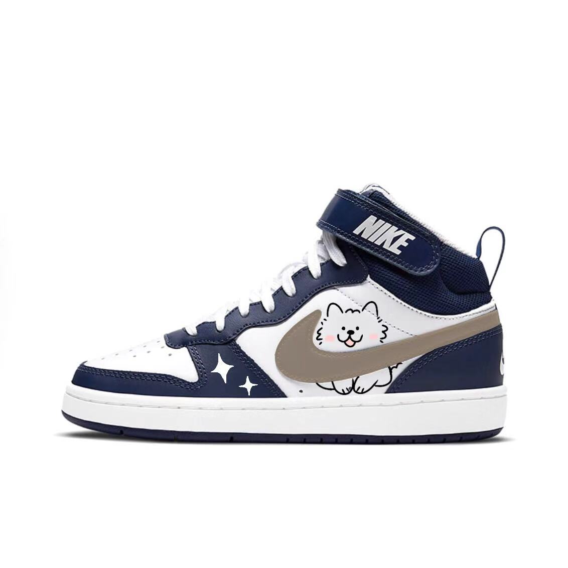 

Nike Court Borough Milk Coffee Sam устойчивые к истиранию мид-топ скейтборд кроссовки navy blue детские