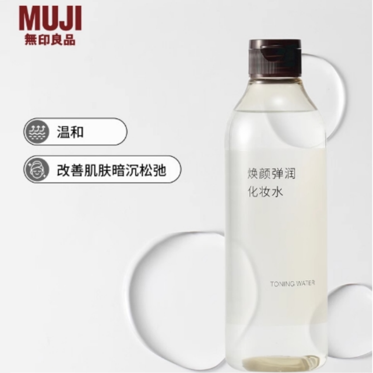 Тоник Muji — Увлажняющий и успокаивающий revitalizing and elasticizing, 300 мл — фото 2