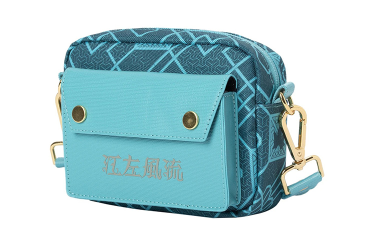 

Лининг тканевая наплечная сумка кроссбоди обычная унисекс зелёная гора