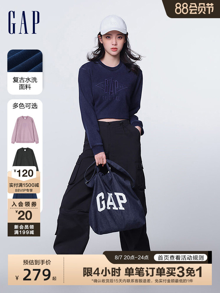 

Толстовка Gap с длинными рукавами, черный