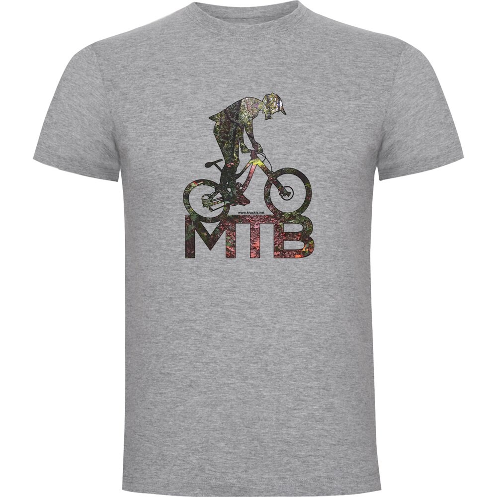 

Футболка Kruskis MTB Background, серый