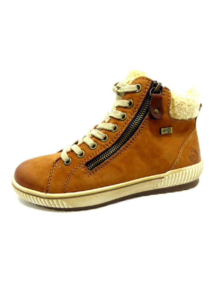 

Ботинки remonte, цвет mittel-braun