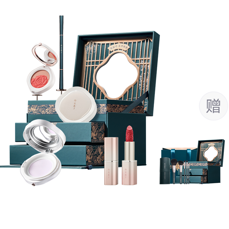 

Hanashiko Tanabata ограниченный набор косметики для женщин Florasis