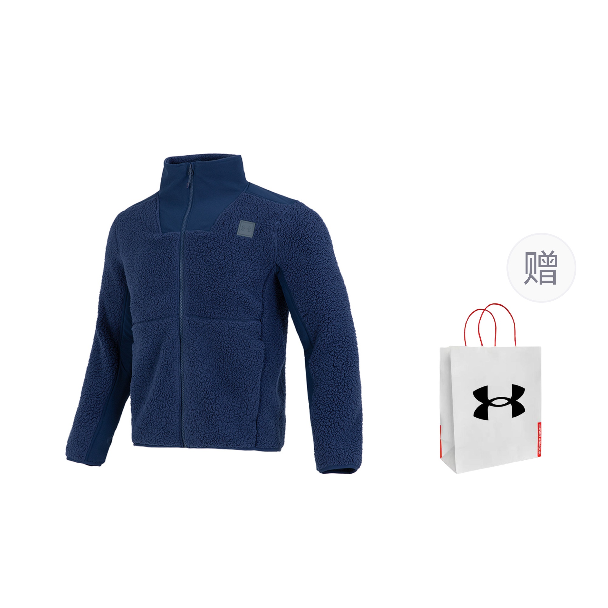 

Under Armour Мужская куртка синяя с сумкой для покупок, Navy, Shopping Bag Included