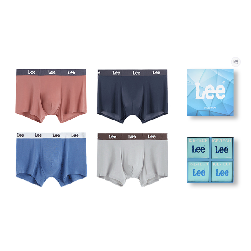 

Hui guang ii generation underpants мужской подарочный набор из 4 штук Lee, синий