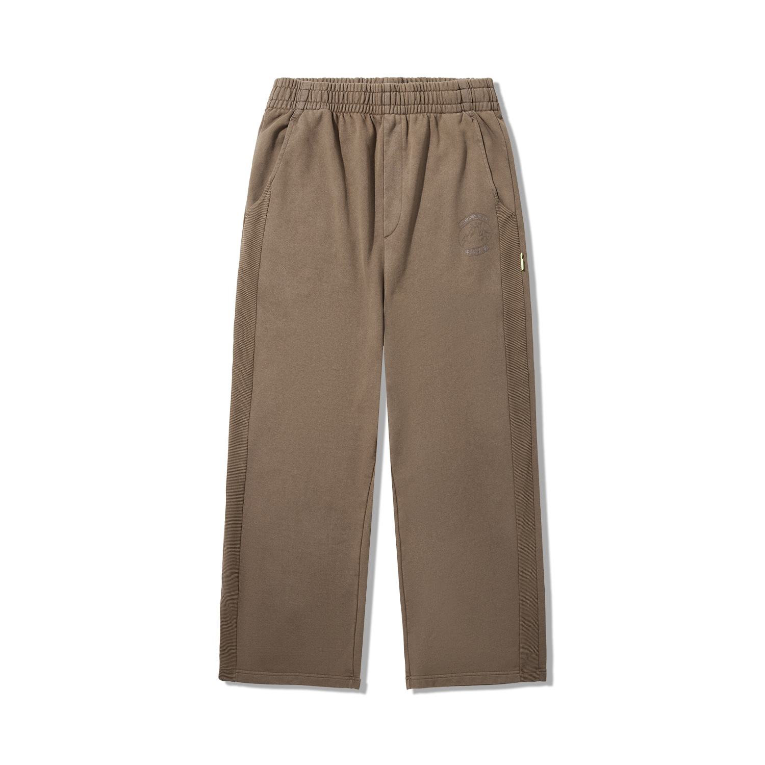 

LiNing Повседневные брюки мужские коричневые