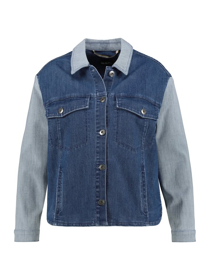 

Джинсовая куртка Ulla Popken, цвет blue denim