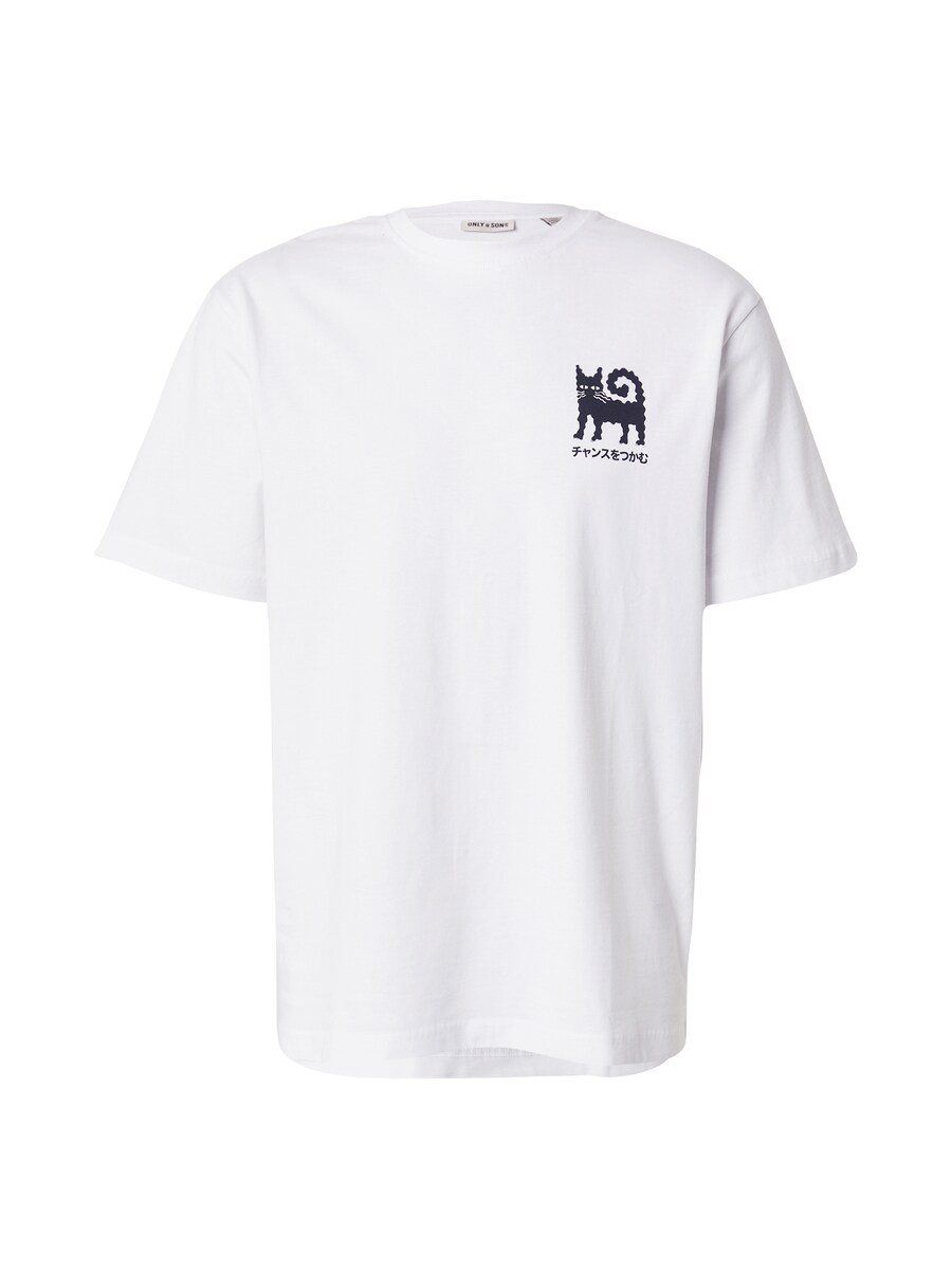 

Широкие брюки со складками спереди Only \u0026 Sons ONSFRED, White