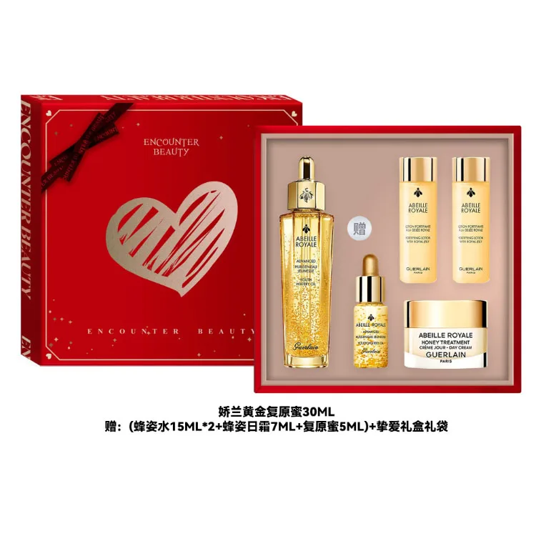 GUERLAIN Набор для ухода за кожей с медом Emperor Bee Restoration, против морщин и старения, Fourth Generation Original Honey 30ml+Bee Essence Water 15ml*2+Fourth Generation Original Honey 5ml*2+Official Box — фото 3